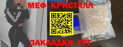 прущая мука Ипатово