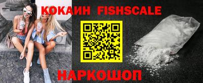 стафф Изобильный