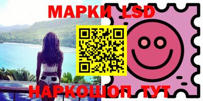 мефедрон мука Ирбит