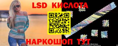 прущая мука Ипатово