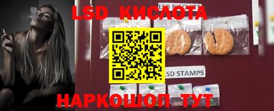 прущая мука Ипатово