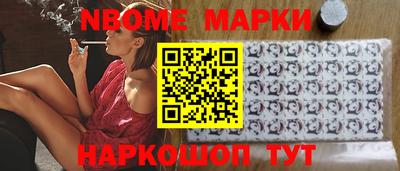 мефедрон мука Ирбит