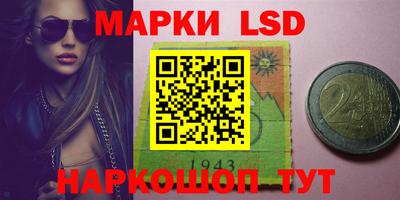 мефедрон мука Ирбит