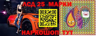 прущая мука Ипатово