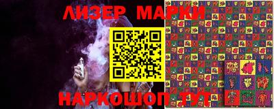 стафф Изобильный