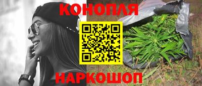 стафф Изобильный