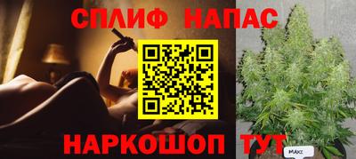 мефедрон мука Ирбит
