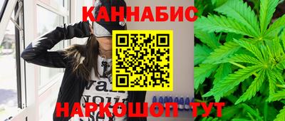 прущая мука Ипатово