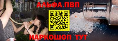 мефедрон мука Ирбит