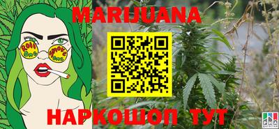 мефедрон мука Ирбит