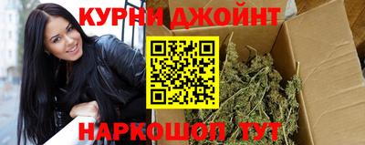 прущая мука Ипатово
