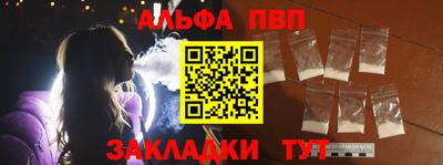 прущая мука Ипатово