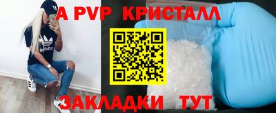 мефедрон мука Ирбит