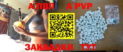 прущая мука Ипатово
