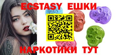мефедрон мука Ирбит