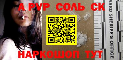 мефедрон мука Ирбит