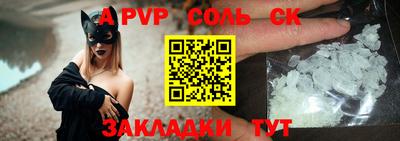 мефедрон мука Ирбит