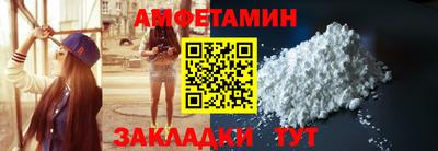 прущая мука Ипатово