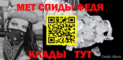 прущая мука Ипатово