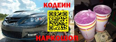 мефедрон мука Ирбит