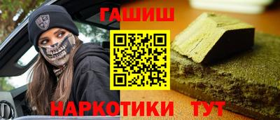 стафф Изобильный