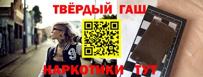 мефедрон мука Ирбит