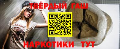 прущая мука Ипатово