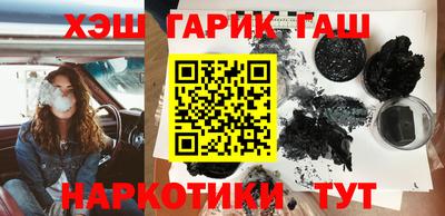прущая мука Ипатово